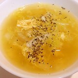 野菜たっぷり☆白菜とキャベツの卵スープ